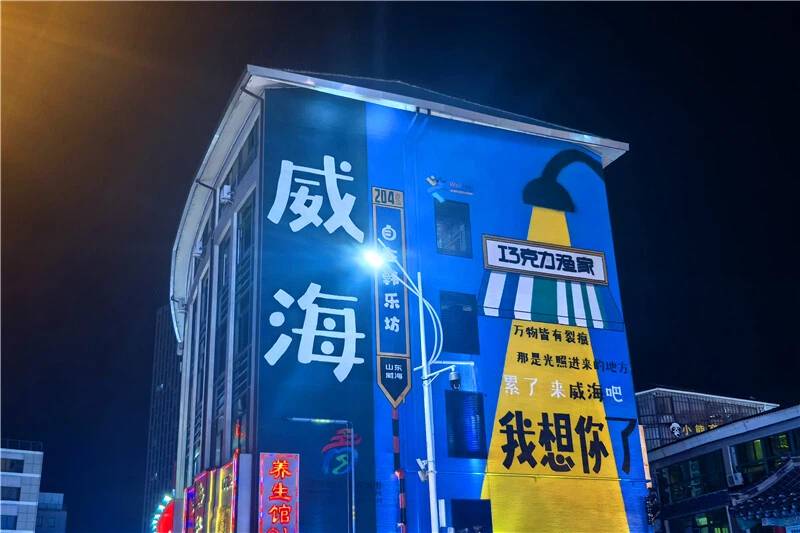 京郊寻古-古北口长城