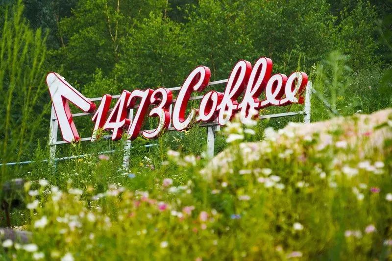 濂泉响谷自然风景区
