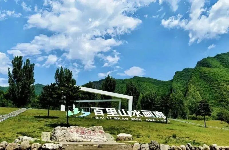 塞罕坝国家森林公园游记