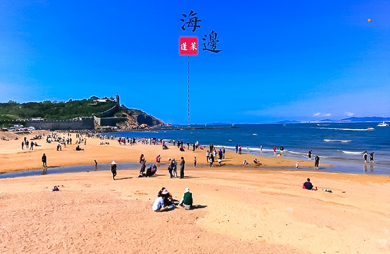 青龙峡风景区旅游攻略
